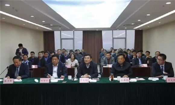 QQ截图20170329100252