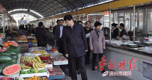 QQ截图20170331092207