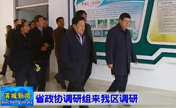 QQ截图20170331092623