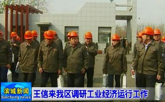 QQ截图20170331093029