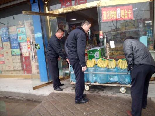 QQ截图20170331093602