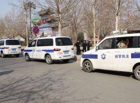 QQ截图20170331093616