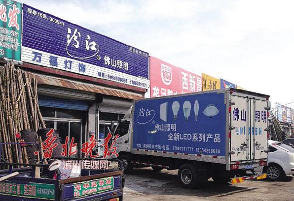 QQ截图20170407102336