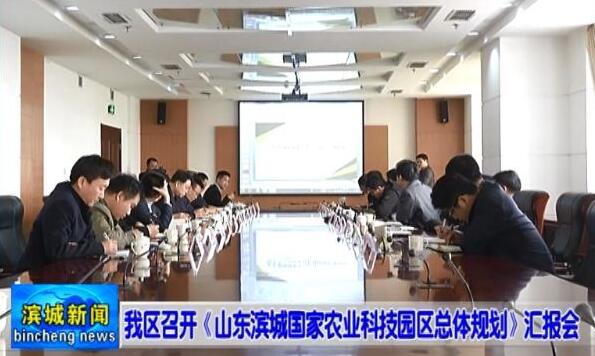 QQ截图20170410105409