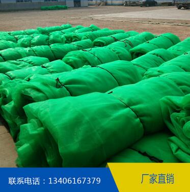 QQ截图20170410114405