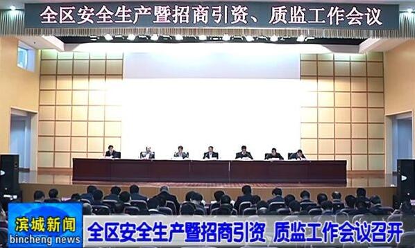 QQ截图20170411094500