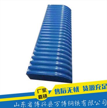 QQ截图20170411164411