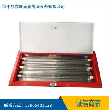 QQ截图20170412163948
