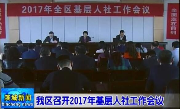 QQ截图20170413095820