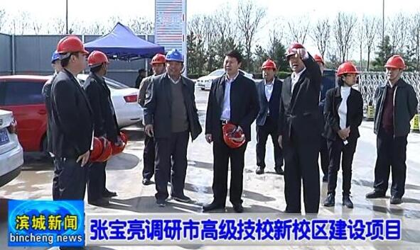 QQ截图20170413095908