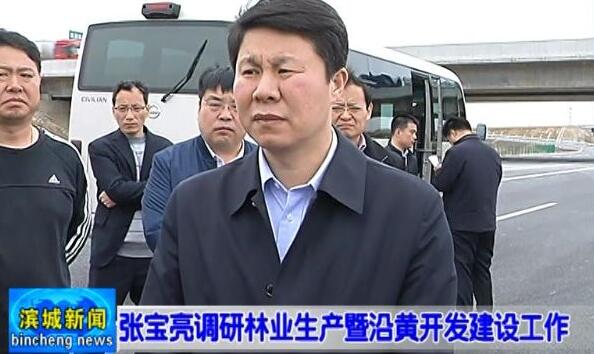 QQ截图20170413100013