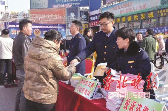 QQ截图20170417100031