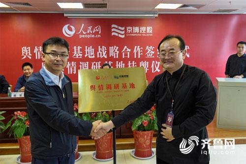 74fe0faa436603065af341f0bce71d0b_iqilu