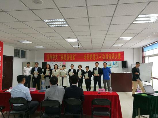 QQ截图20170420144134