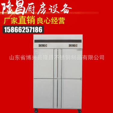 QQ截图20170425163634