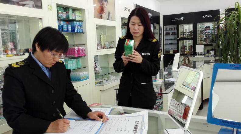 QQ截图20170426094409