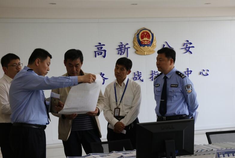 QQ截图20170504100319