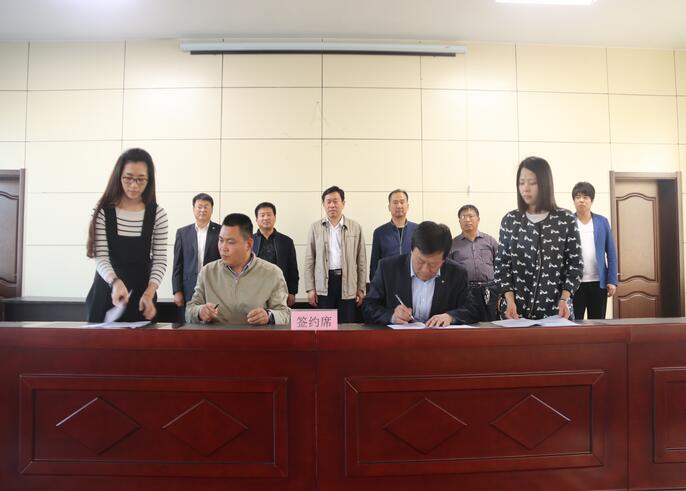 QQ截图20170505093456