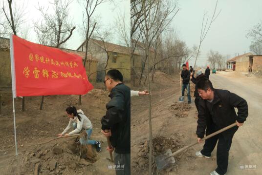 QQ截图20170508095240