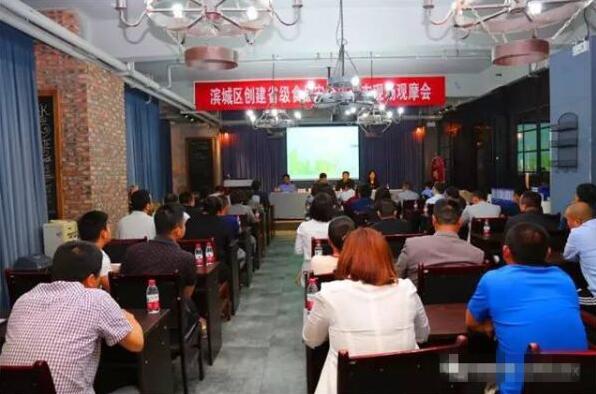 QQ截图20170508100920