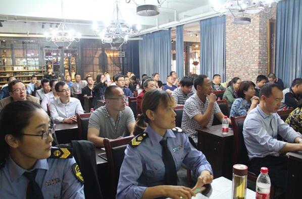 QQ截图20170508100930