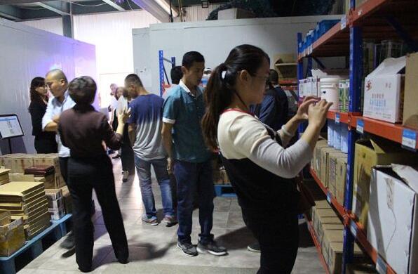 QQ截图20170508101232