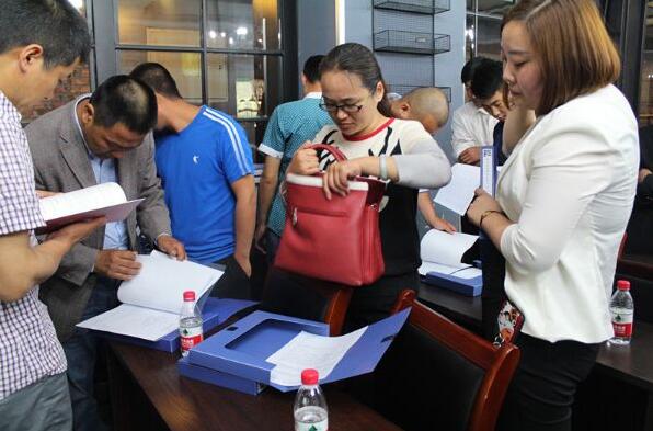 QQ截图20170508101337