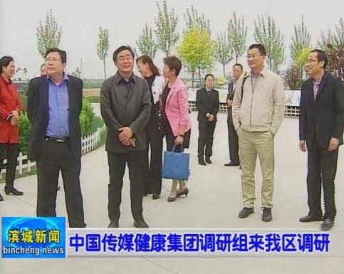 QQ截图20170509102542