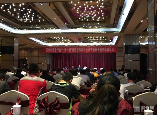 QQ截图20170510091300