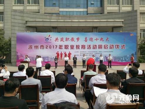 QQ截图20170512092405