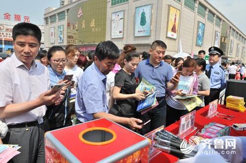 QQ截图20170516100827