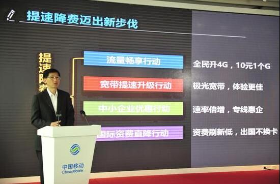 QQ截图20170516101704