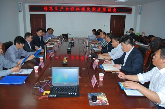 QQ截图20170517082710