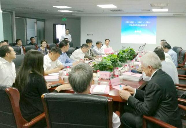 QQ截图20170517091105