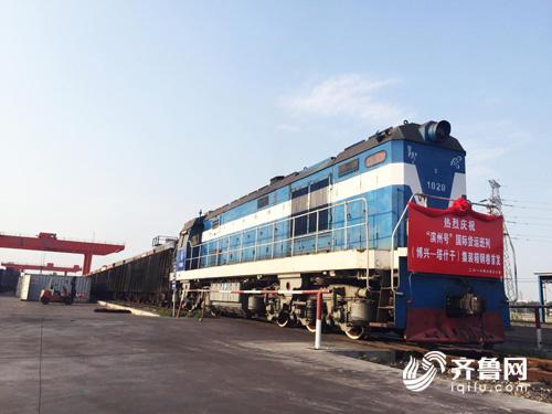 2289eb7fa1d9643ff1b97e2ccce7fb7b_iqilu