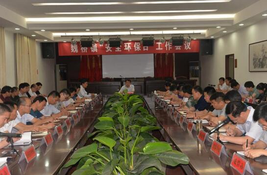 QQ截图20170518084827