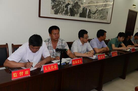 QQ截图20170518084857