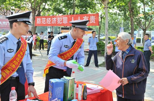 QQ截图20170519082939