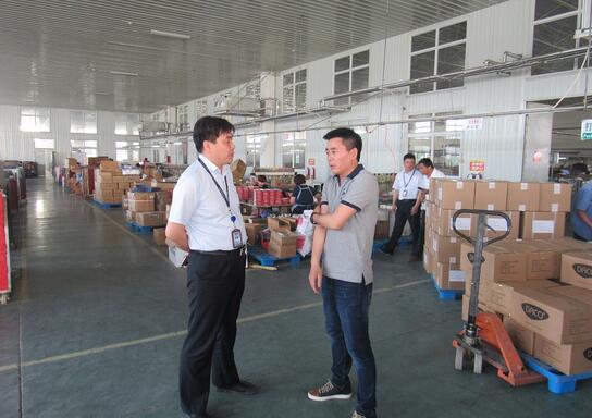 QQ截图20170519091632