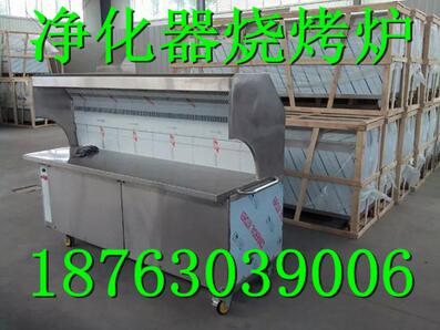 QQ截图20170519171115