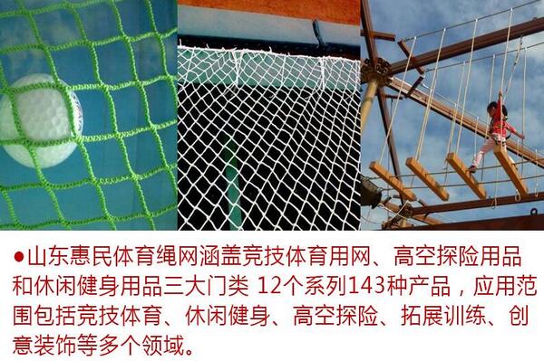 QQ截图20170522101658