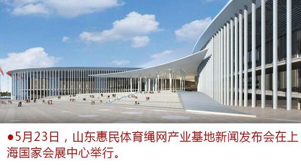 QQ截图20170522101713