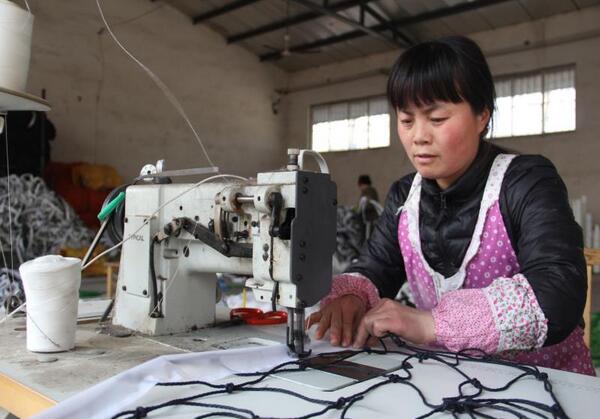 QQ截图20170522102009