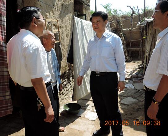 QQ截图20170523081500