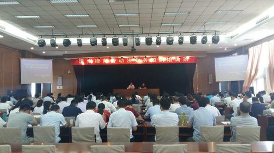 QQ截图20170524082316