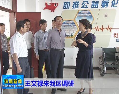 QQ截图20170524092739