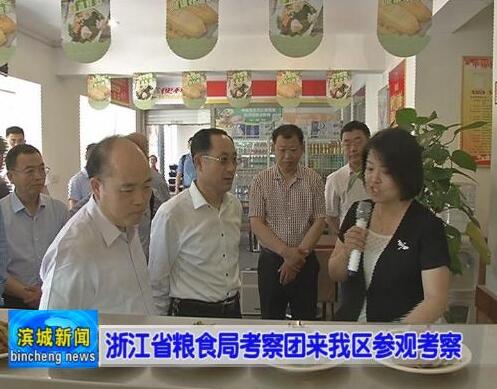 QQ截图20170524094655