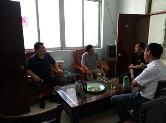 QQ截图20170525082506