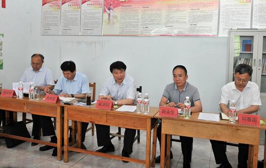 QQ截图20170525083600