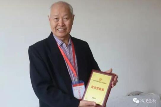 QQ截图20170526082532